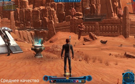 swtor 2012_07_20_18_37_21_888